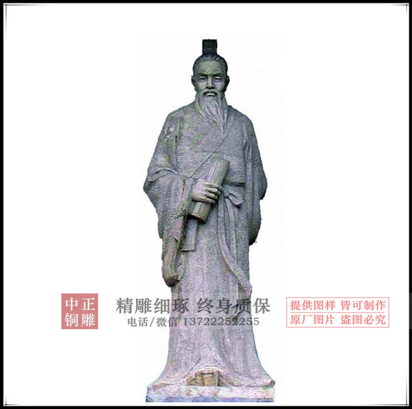 C:UsersAdministratorDesktop198722500c5ee8af67a663e33403aa5.png