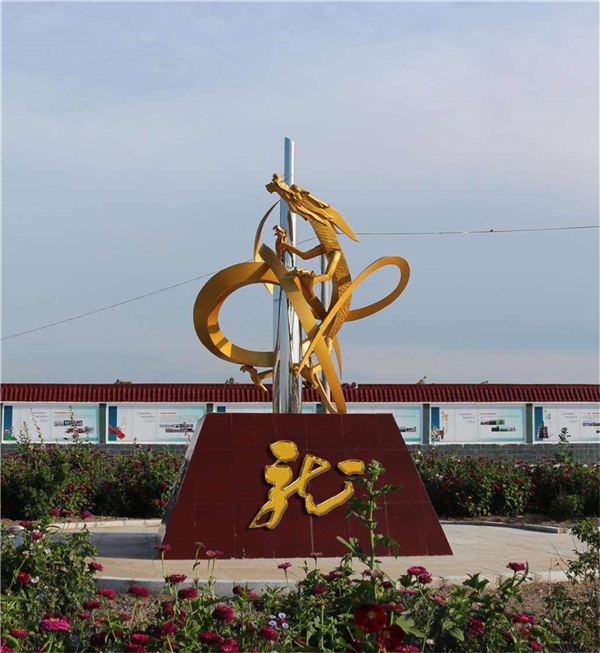 園林廣場雕塑.jpg